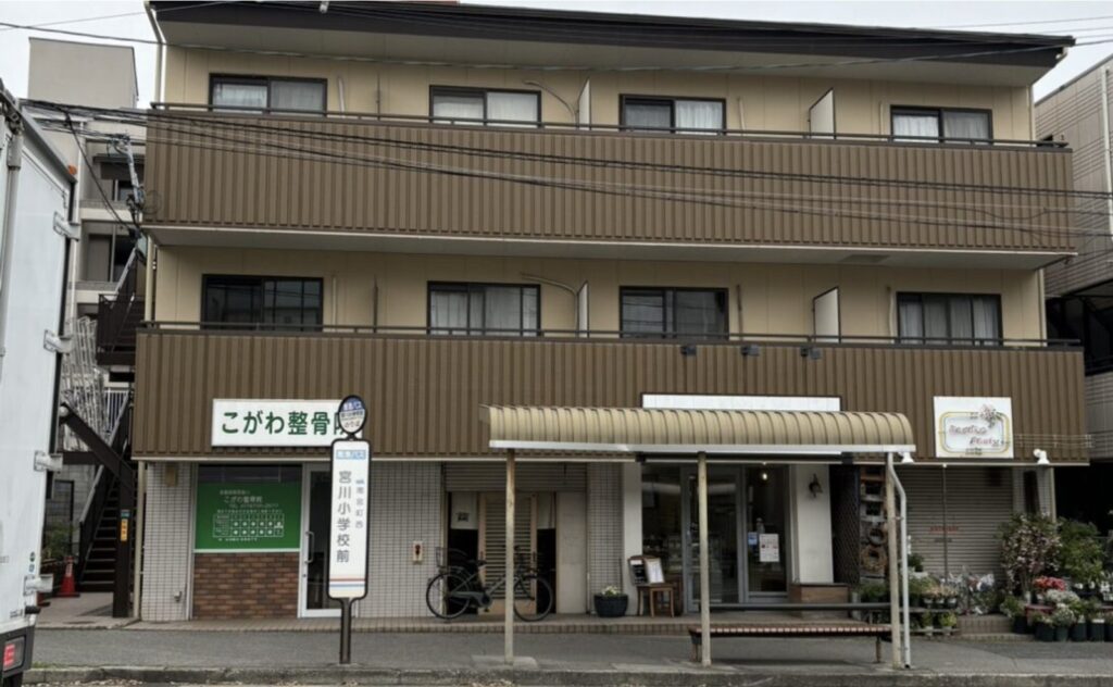 芦屋打出教室 外観